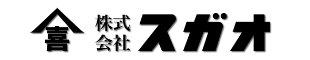 畳材料総合卸 株式会社スガオ